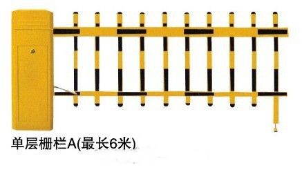 焦作解放区高端栅栏道闸