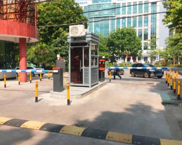 焦作解放区焦作解放区福建南平市停车收费系统