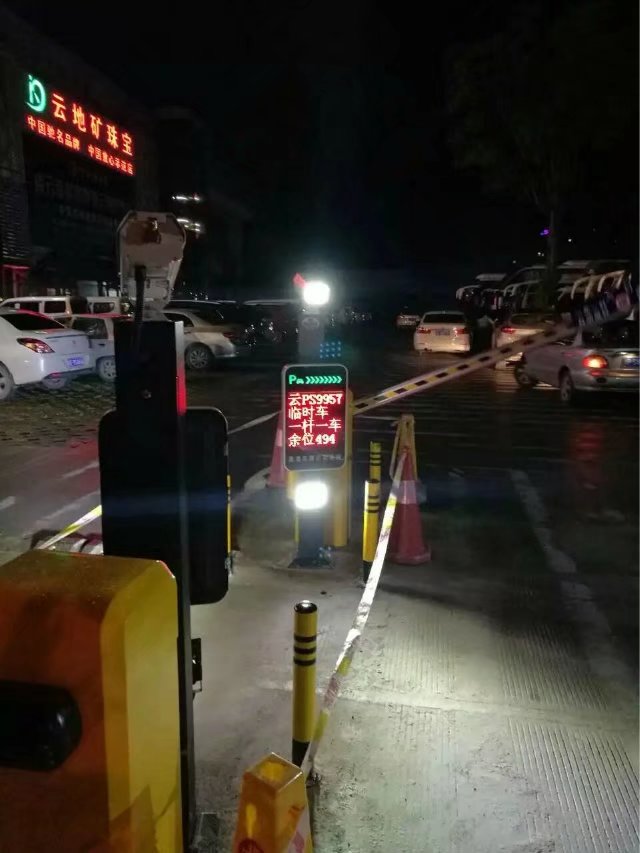 焦作解放区焦作解放区云南昆明市车牌识别